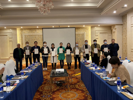 香料香精法规事务工作委员会年会在桂林召开