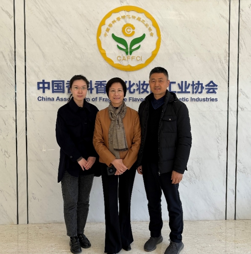 万香科技到访中国香化协会