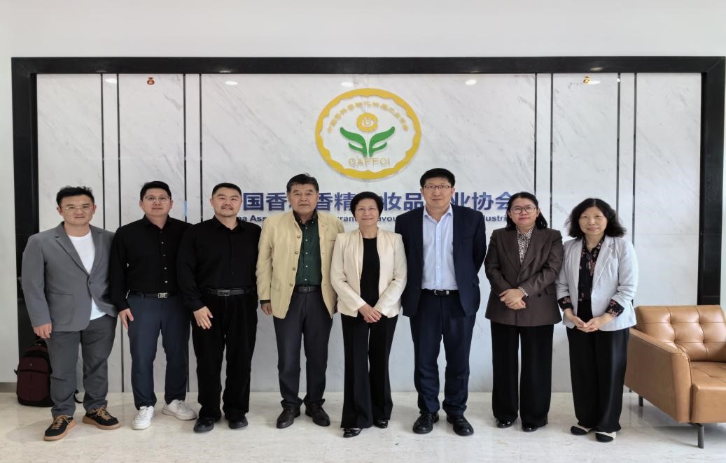 山东省日化行业协会到访中国香化协会